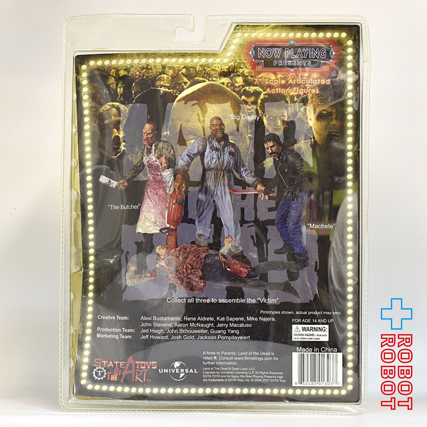 SOTA TOYS ナウプレイン ランド・オブ・ザ・デッド ビッグ・ダディ アクションフィギュア