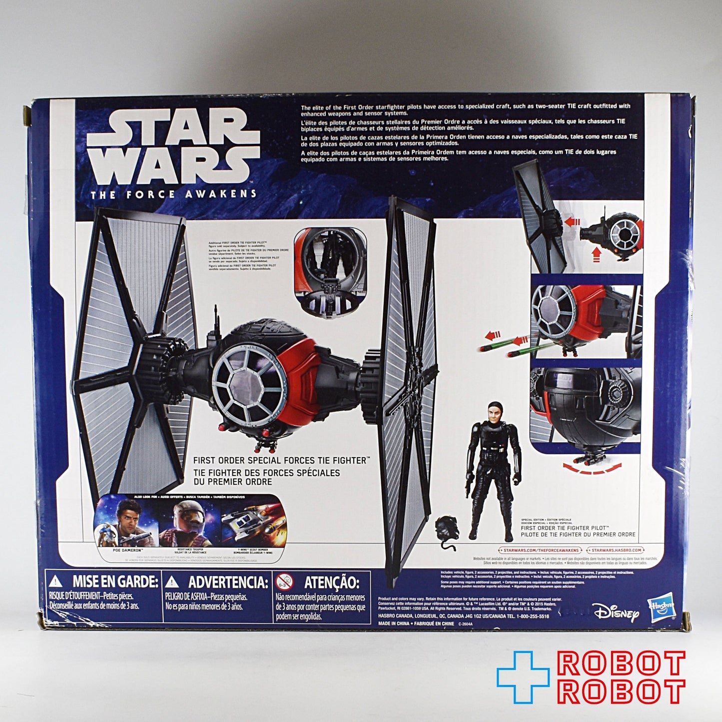 スター・ウォーズ/フォースの覚醒 ファースト・オーダー スペシャルフォース TIEファイター フィギュア 未開封