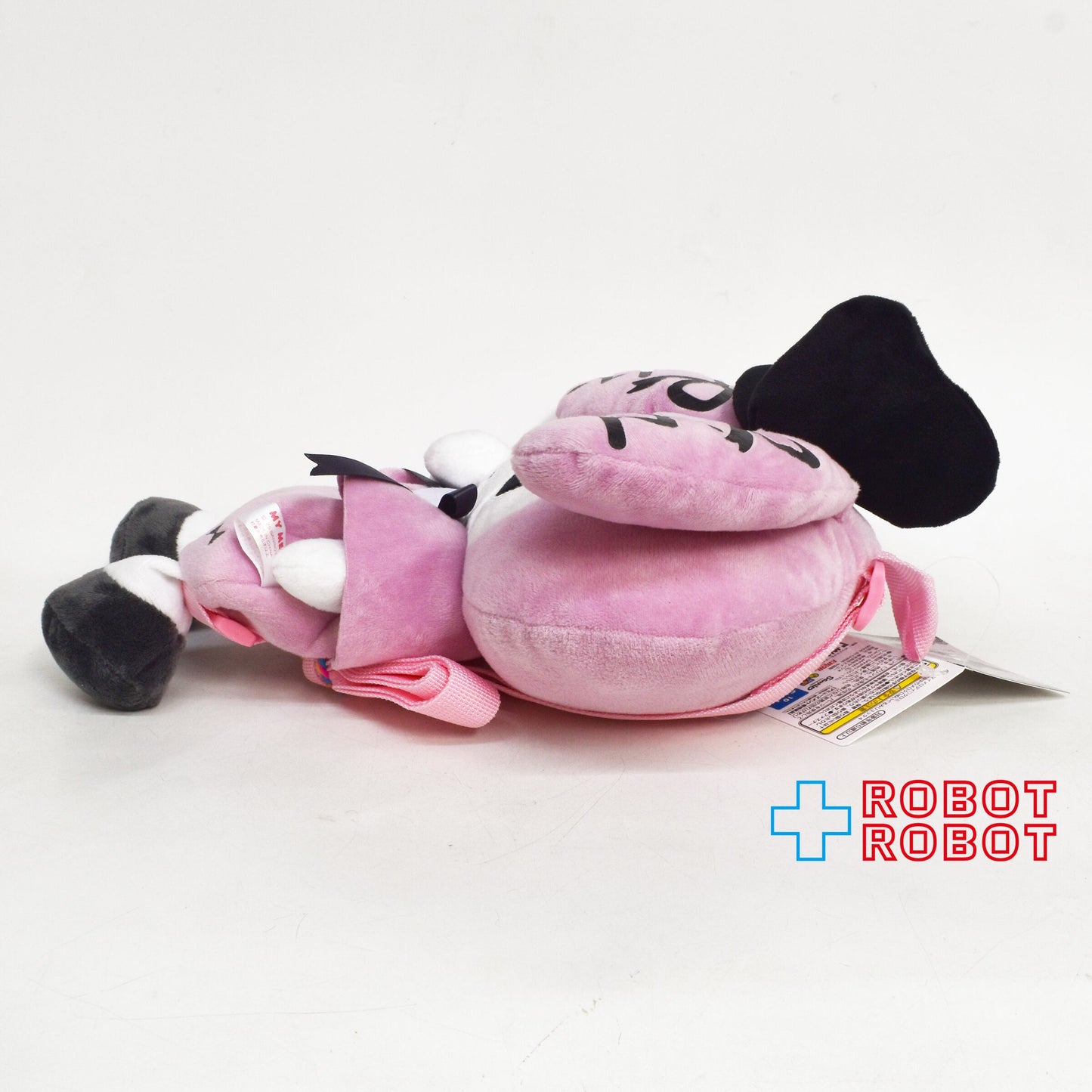 サンリオ マイメロディ ♡ クロミ 真夜中のメロクロぬいぐるみリュック 4 マイメロディ