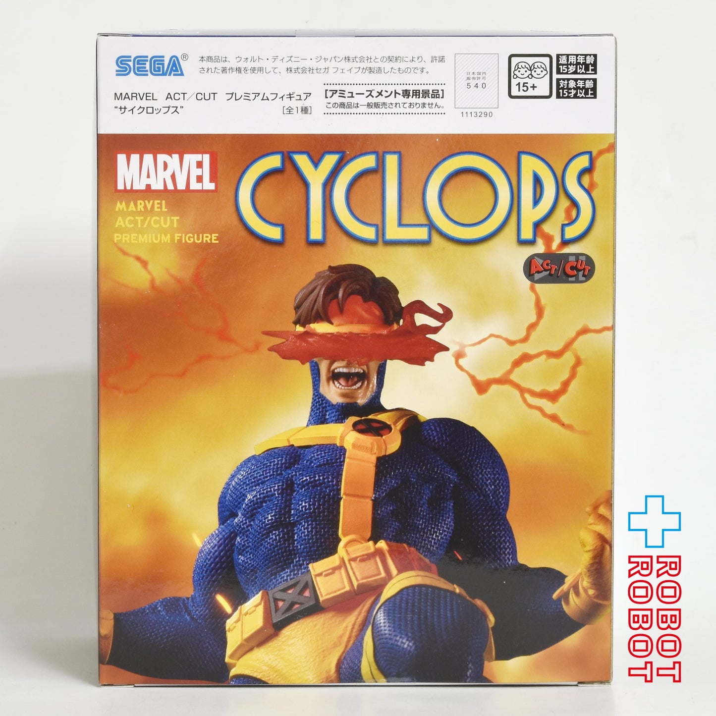 セガ マーベル ACT/CUT プレミアムフィギュア サイクロップス 未開封
