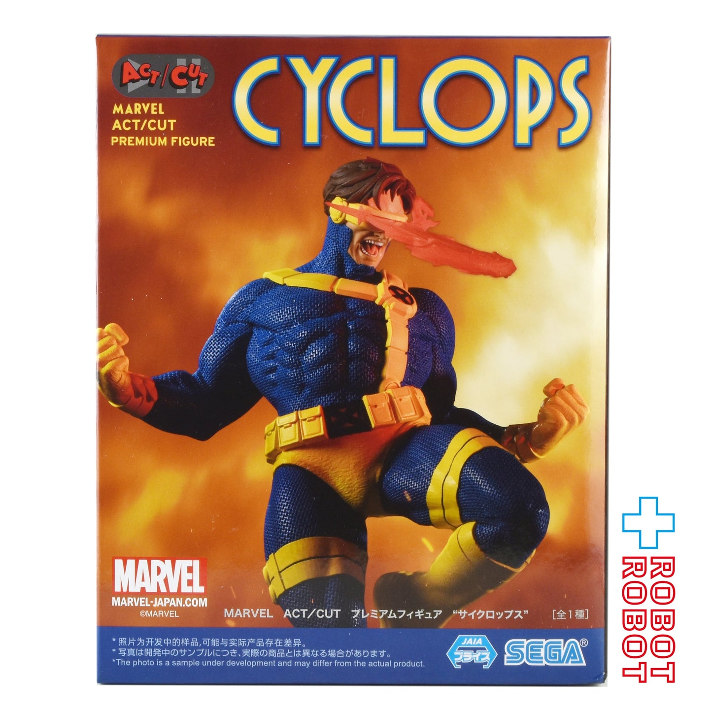 セガ マーベル ACT/CUT プレミアムフィギュア サイクロップス 未開封
