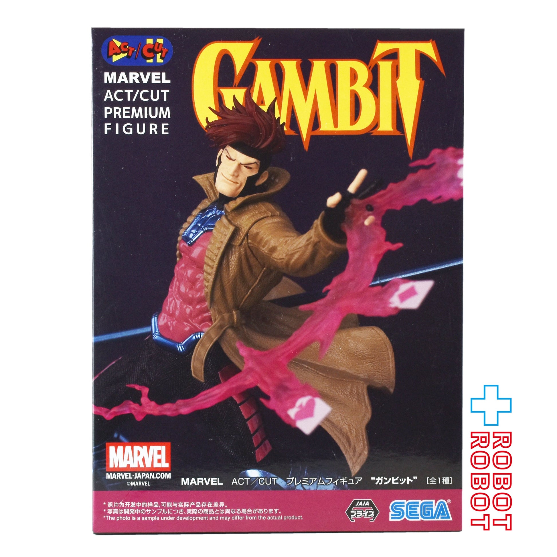 セガ マーベル ACT/CUT プレミアムフィギュア ガンビット フィギュア 未開封 - ROBOTROBOT
