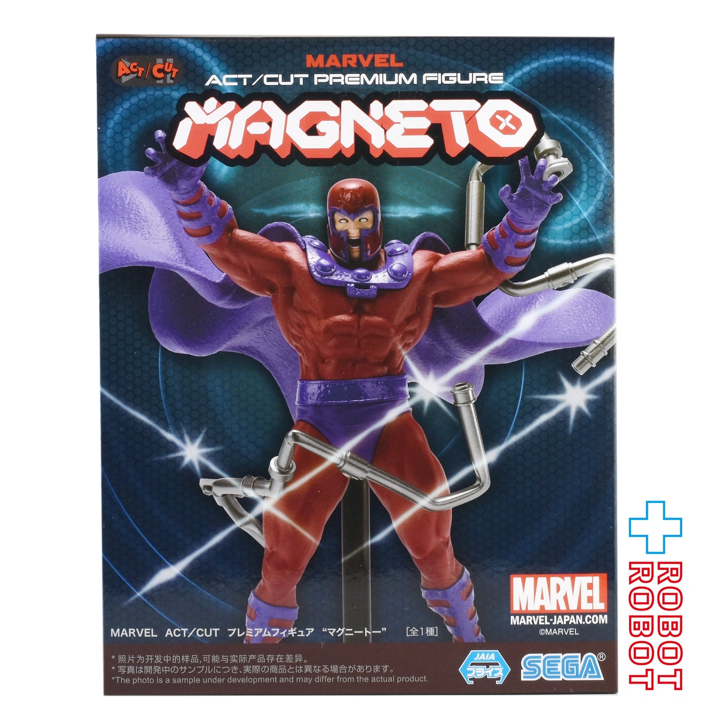 セガ マーベル ACT/CUT プレミアムフィギュア マグニートー 未開封