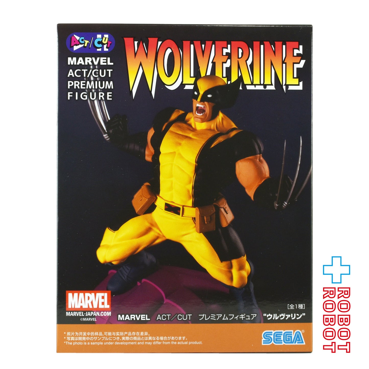 セガ マーベル ACT/CUT プレミアムフィギュア ウルヴァリン 未開封