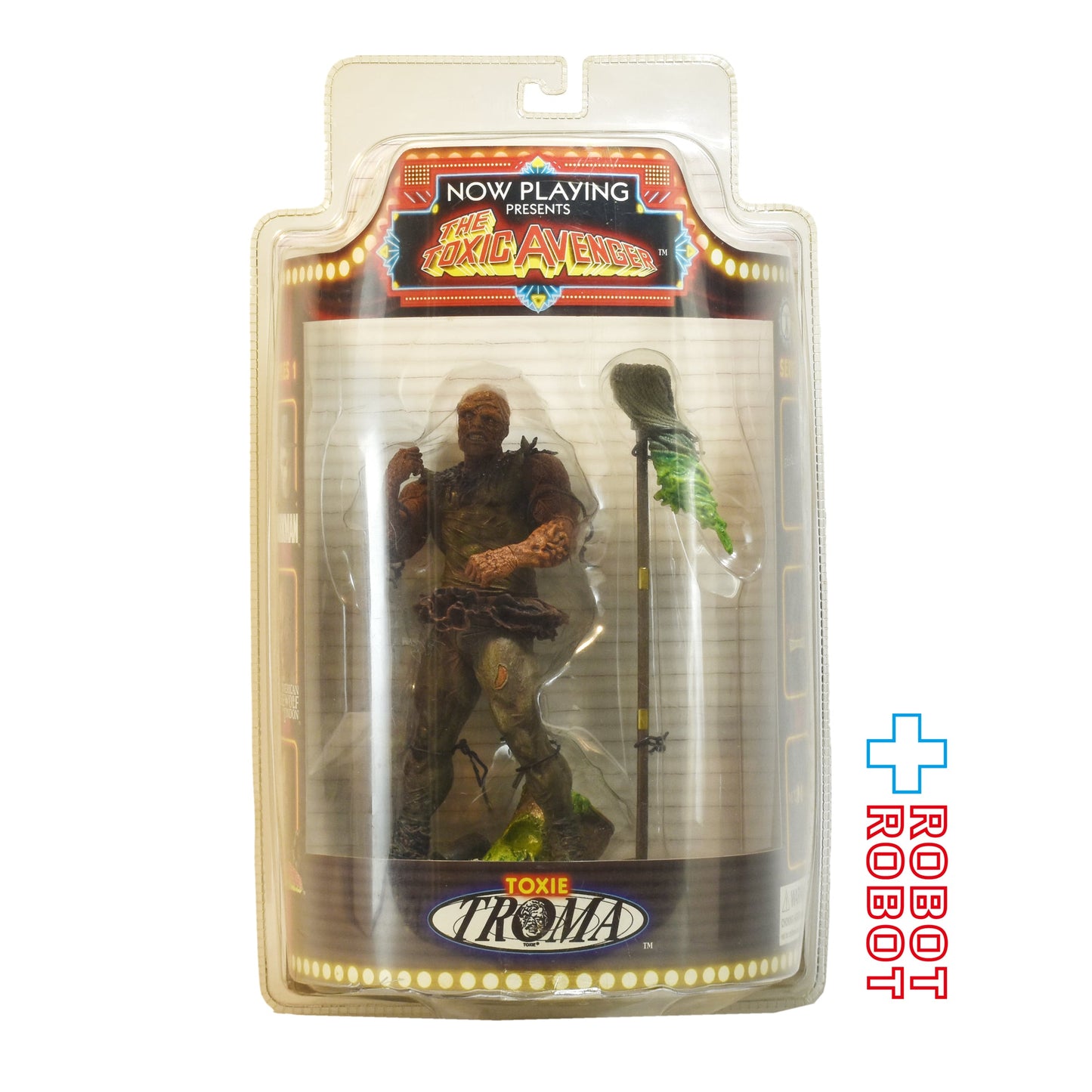 悪魔の毒々モンスター TOXIC AVENGERS / TOXIE アクションフィギュア