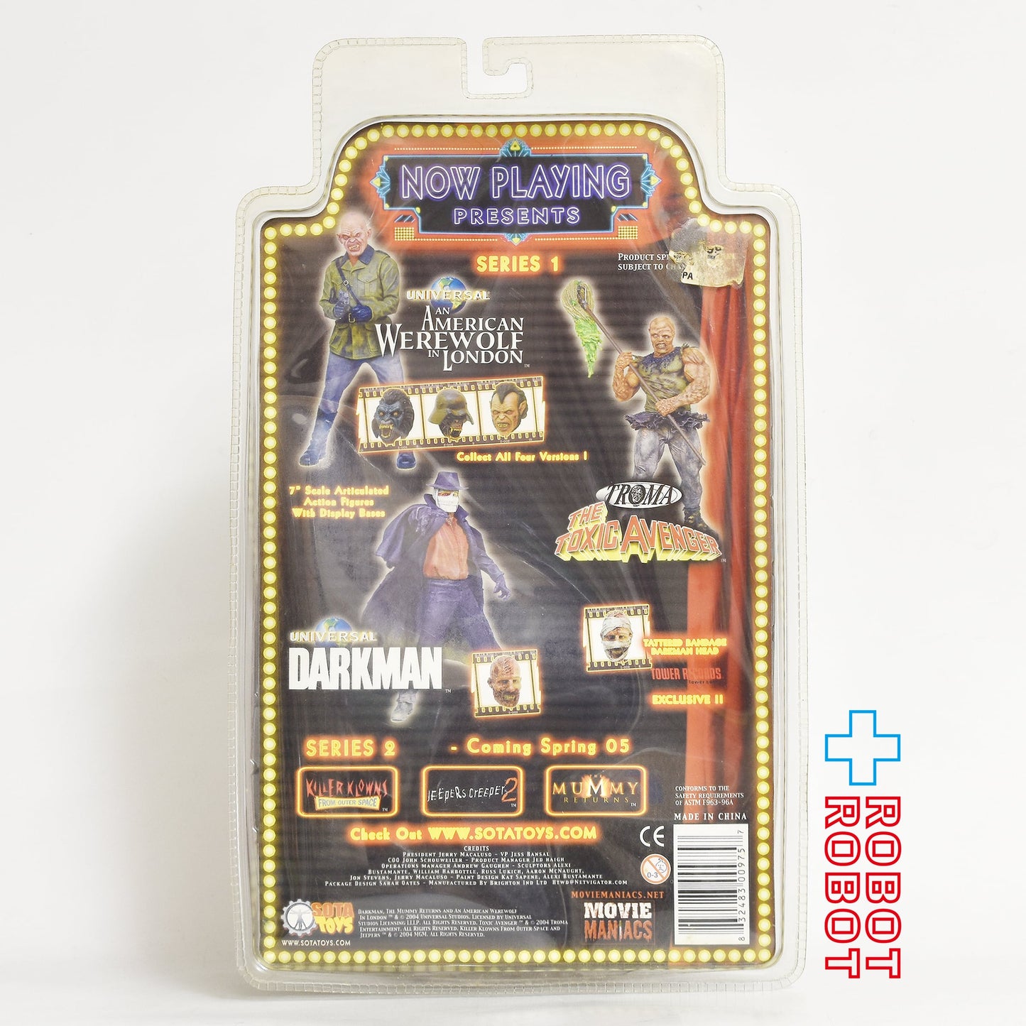 悪魔の毒々モンスター TOXIC AVENGERS / TOXIE アクションフィギュア