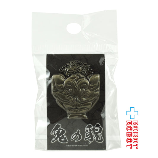 ⚫️鬼の貌ピンズ / 刃牙 ピンズ 袋入未開封