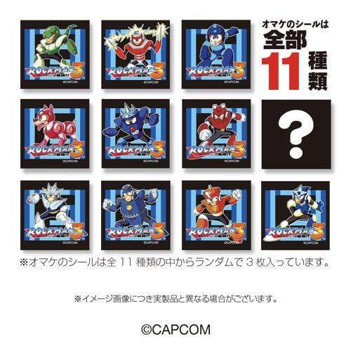 ファミコンカセット風ハッピーミール、カセッとうろう3個セット スパイダーウェブ ロックマン3 / ファミリーカセットケース 未開封