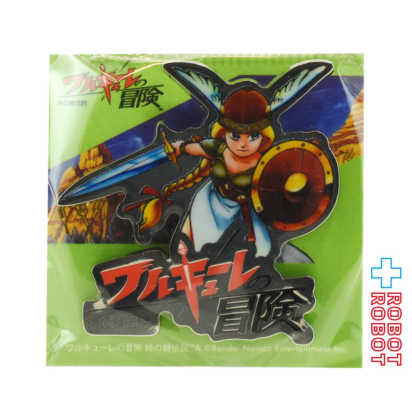 ワルキューレの冒険 / ワルキューレの冒険 ピンズ 未開封