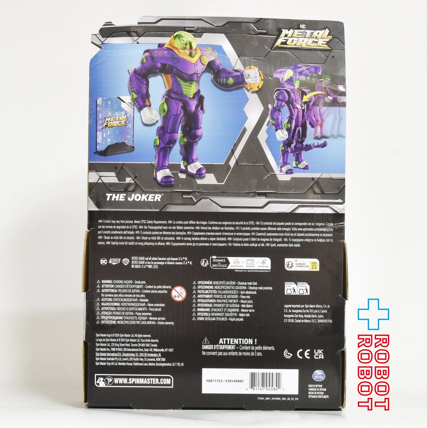 スピンマスター DC バットマン ジョーカー メタルフォース アクションフィギュア 未開封