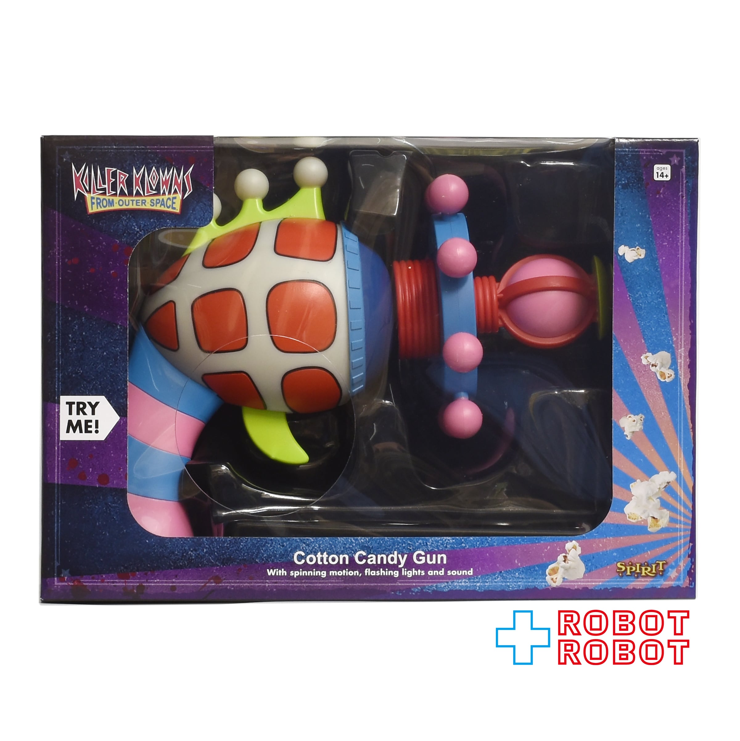 スピリットハロウィン社 キラークラウン コットンキャンディガン