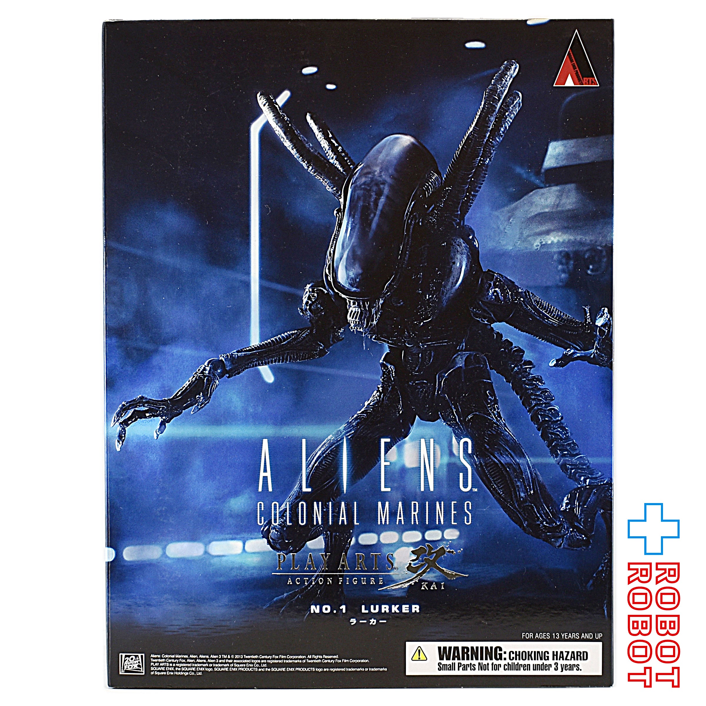 Play arts shop kai alien