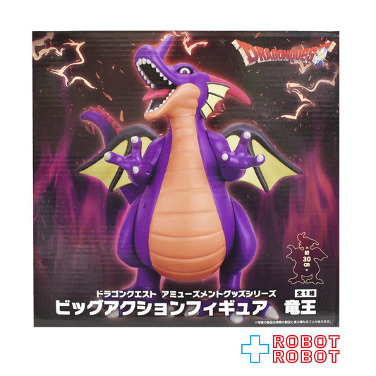 スクエアエニックス ドラゴンクエスト AM 竜王 ビッグアクションフィギュア 未開封