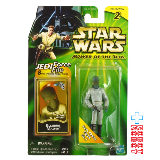 スター・ウォーズ POTJ エローズ・マダック 3.75インチ アクションフィギュア 未開封