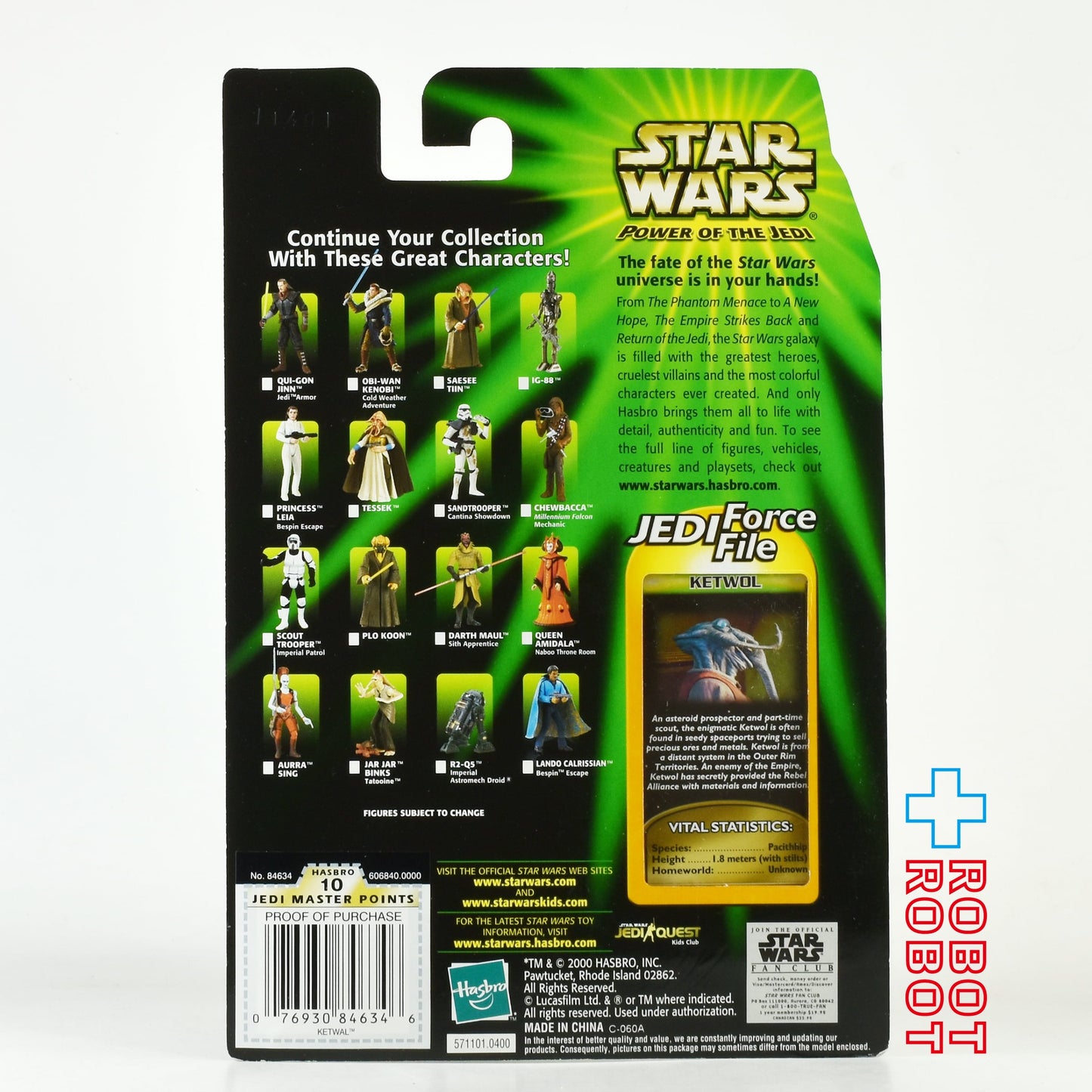 スター・ウォーズ POTJ ケトウォール 3.75インチ アクションフィギュア 未開封