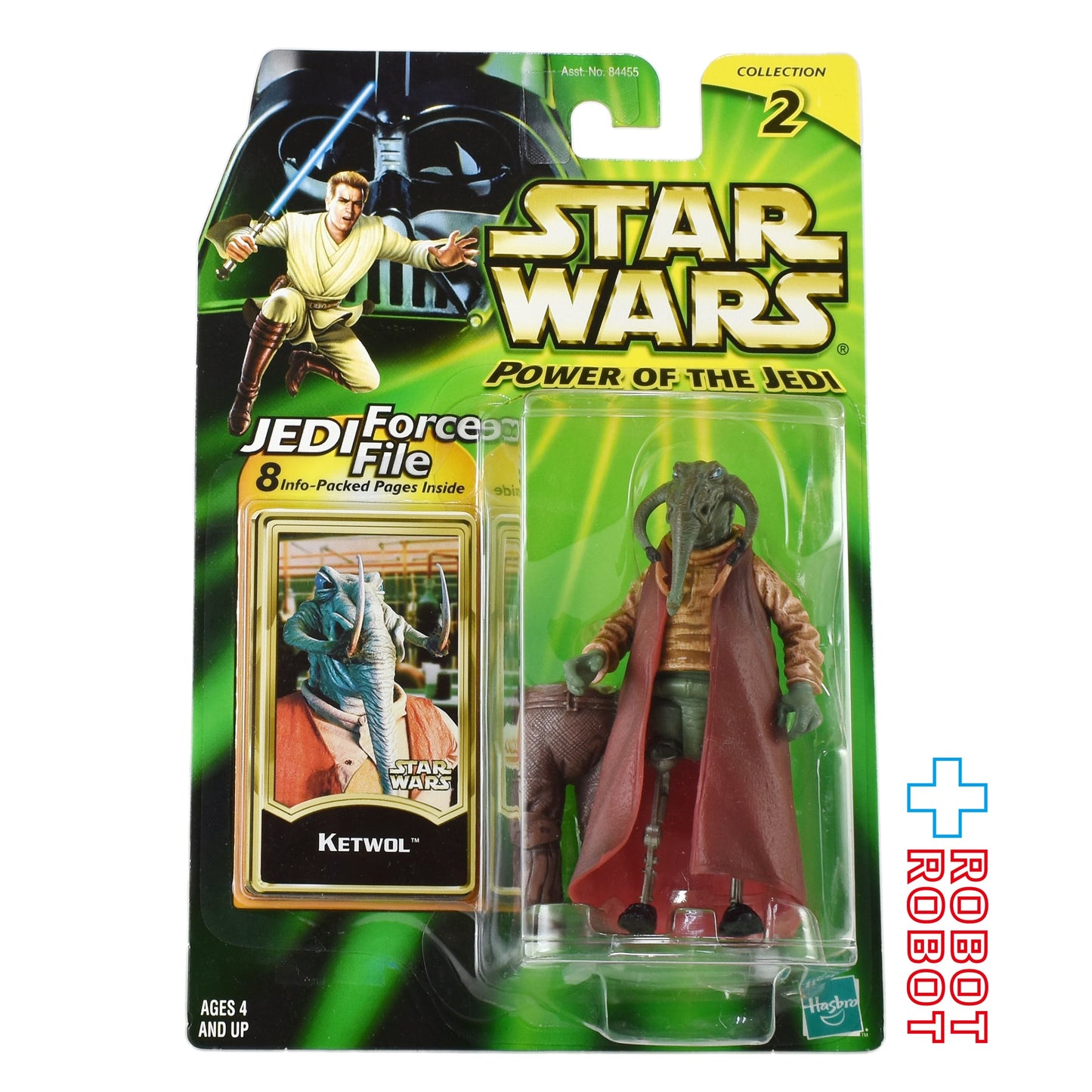 スター・ウォーズ POTJ ケトウォール 3.75インチ アクションフィギュア 未開封