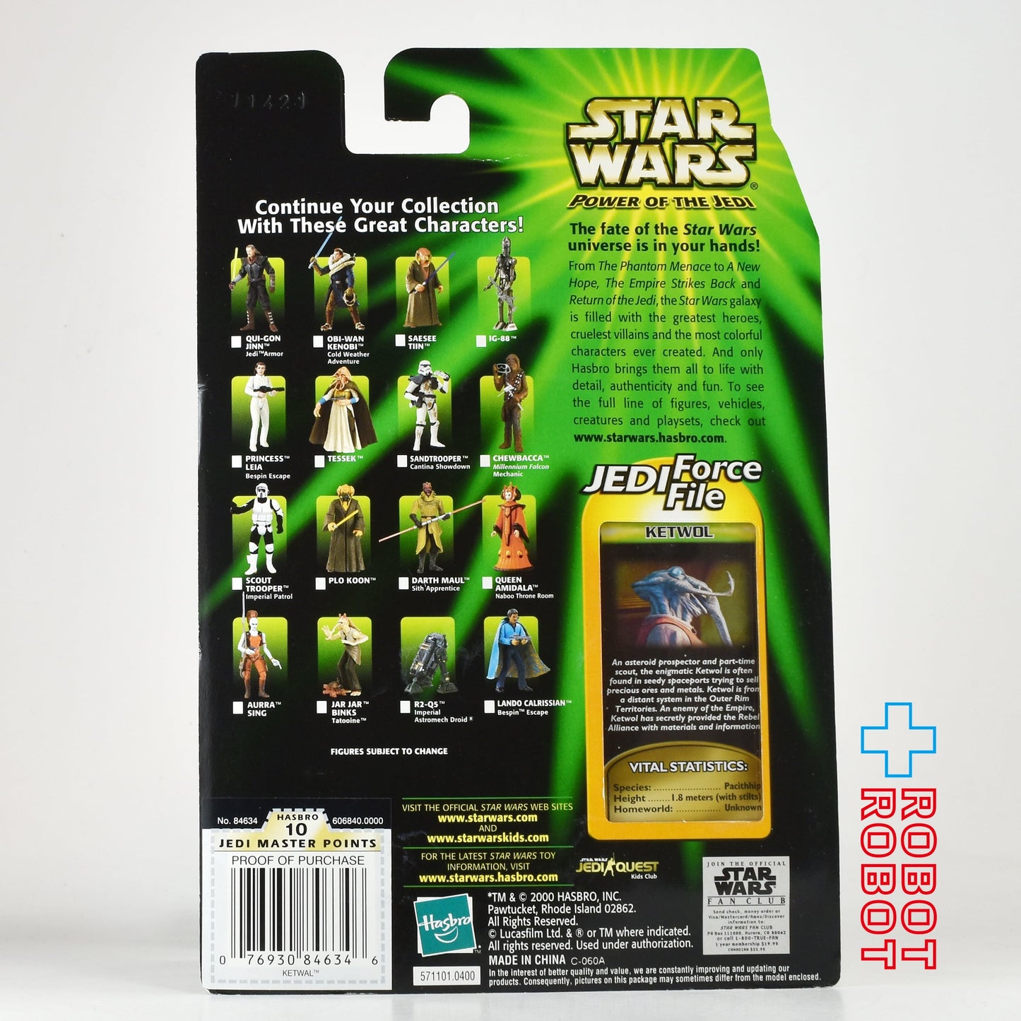 スター・ウォーズ POTJ ケトウォール 3.75インチ アクションフィギュア 未開封