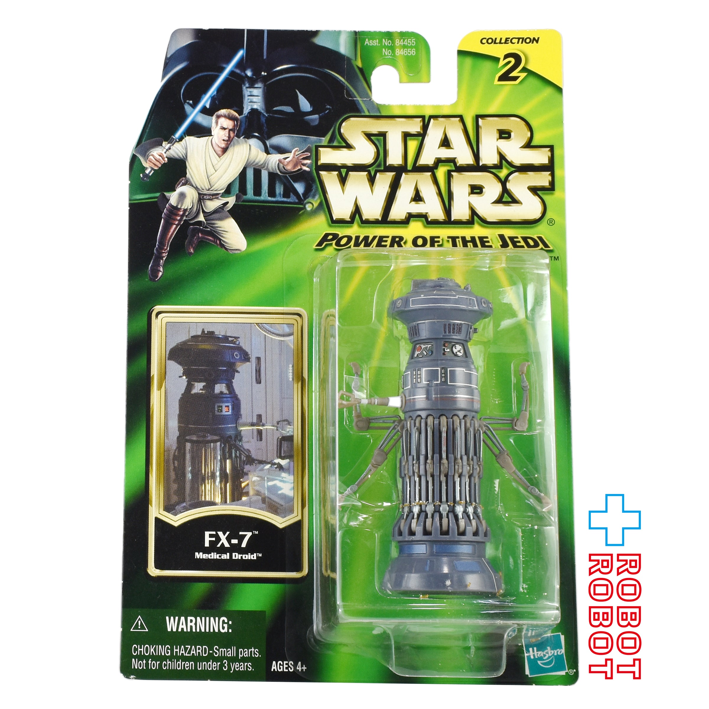 スター・ウォーズ POTJ FX-7 3.75インチ アクションフィギュア 未開封
