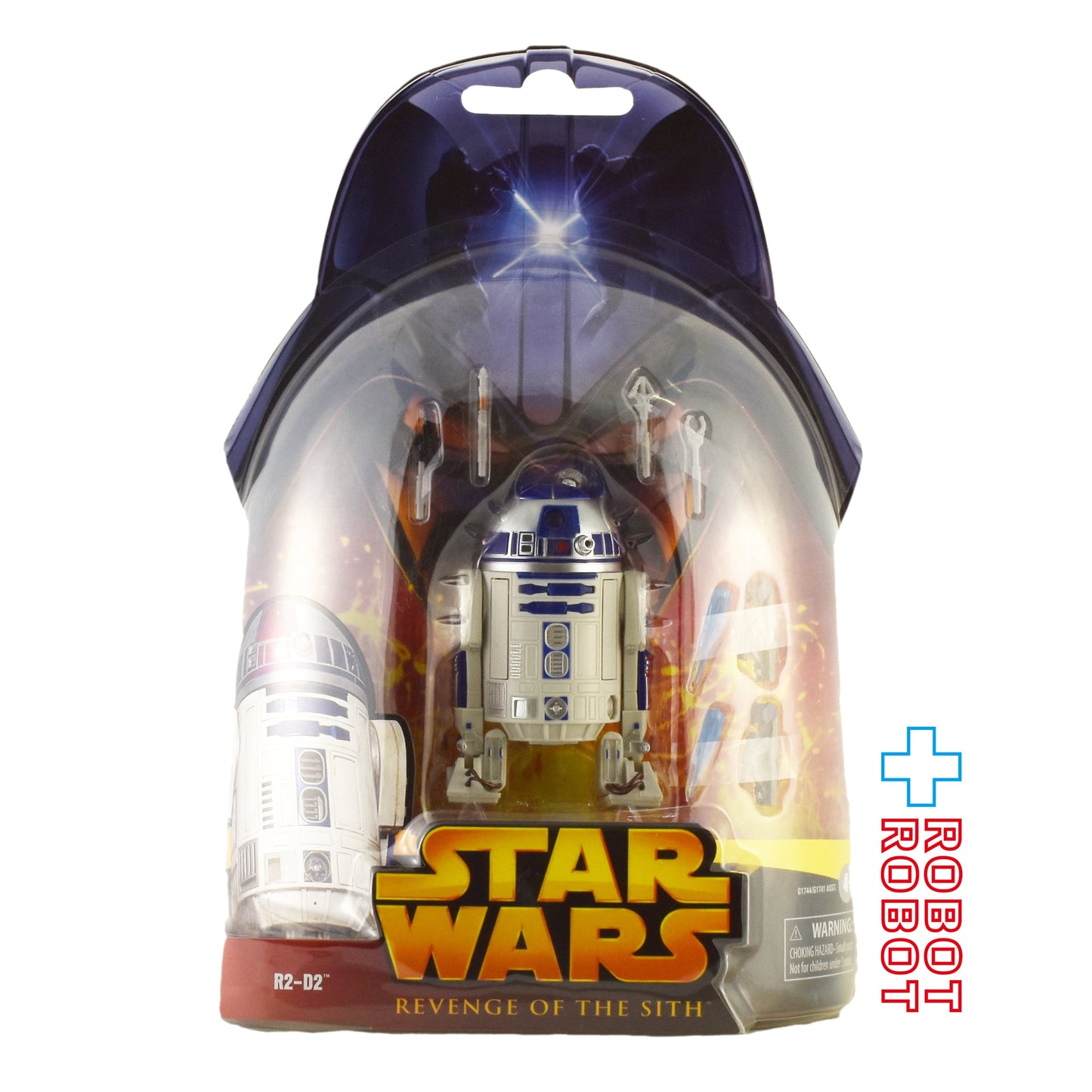 スター・ウォーズ ブラックシリーズ R2-D2 6インチフィギュア [ROTS] 未開封