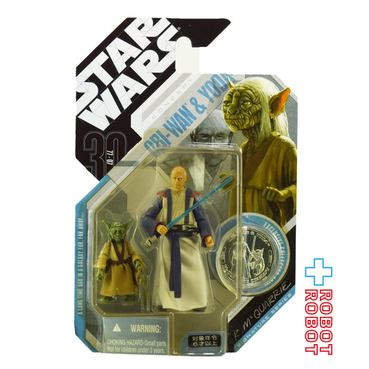 スター・ウォーズ 30th Exclusive オビ＝ワン & ヨーダ マクォーリコンセプト アクションフィギュア MOC SDCC限定