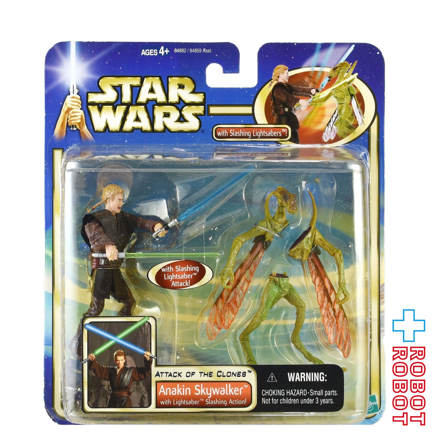 スター・ウォーズ AOTC アナキン・スカイウォーカー DXフィギュア 未開封