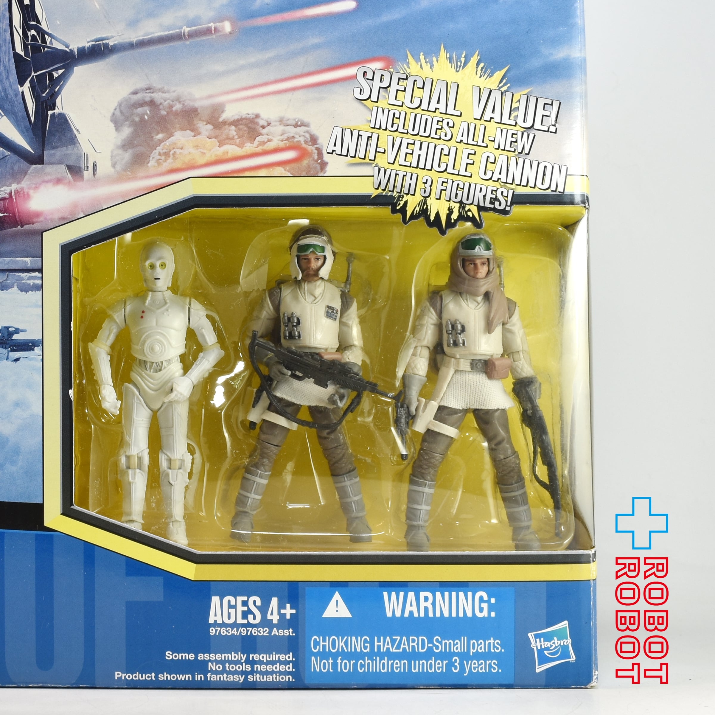スター・ウォーズ ディフェンス・オブ・ホス 未開封