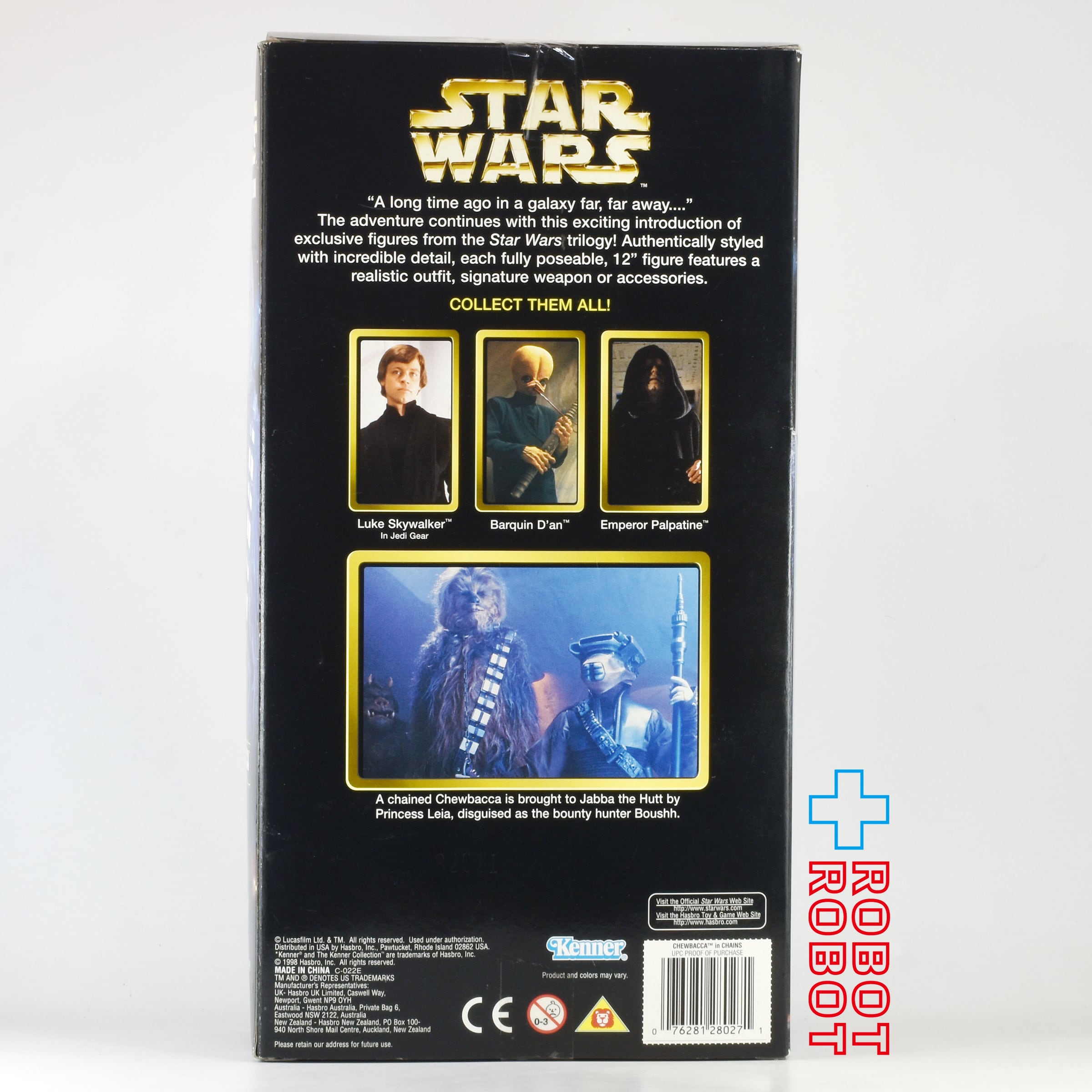 スター・ウォーズ チューバッカ フィギュア　12インチ Amazon | スター・ウォーズ フォースの覚醒 12インチDX