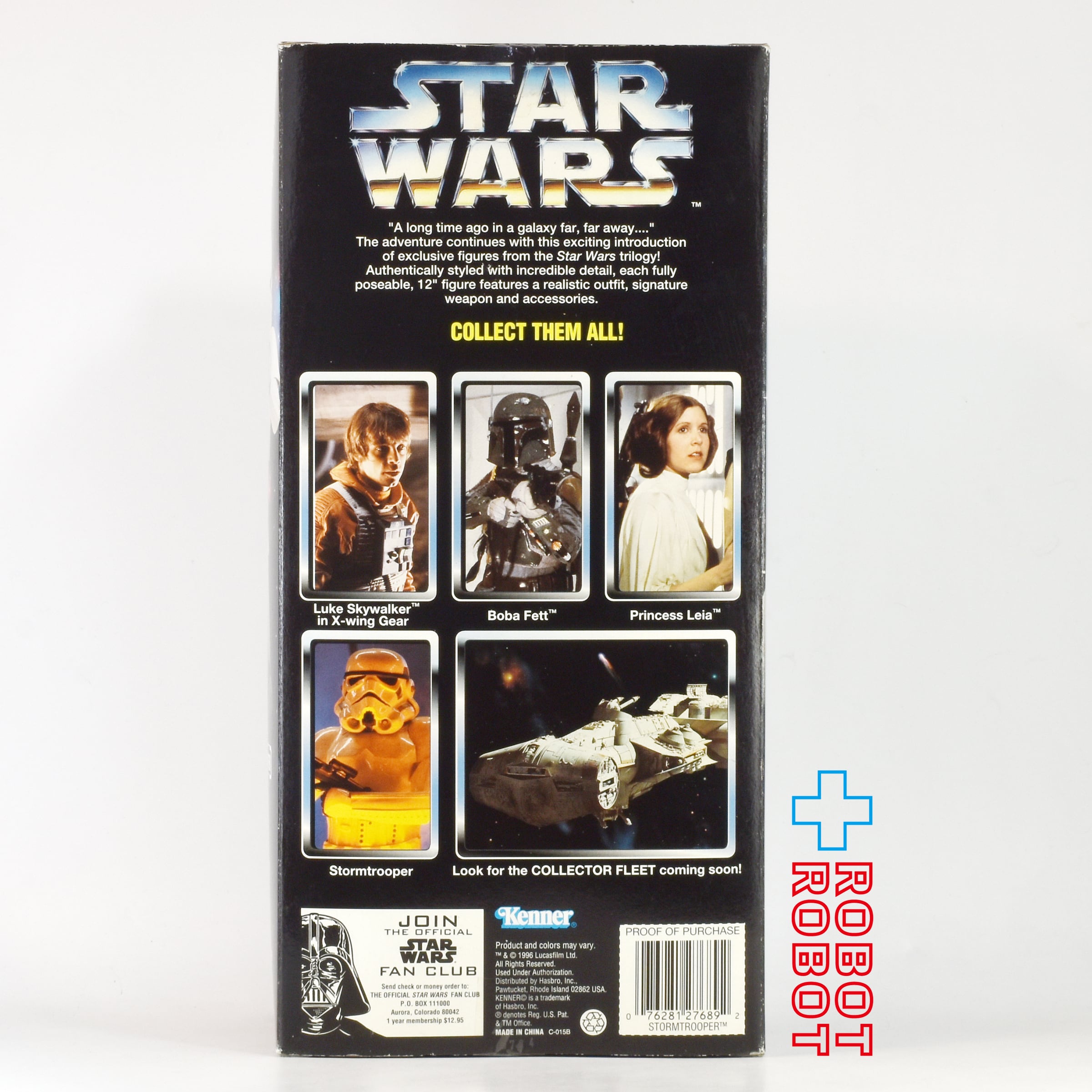 スター・ウォーズ アクションコレクション ストームトルーパー 12