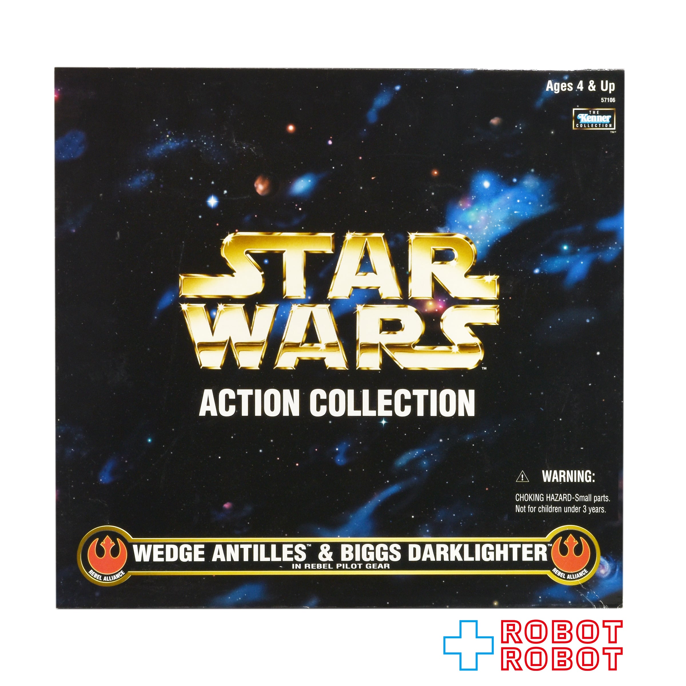 スター・ウォーズ アクションコレクション ウェッジ・アンティリーズ