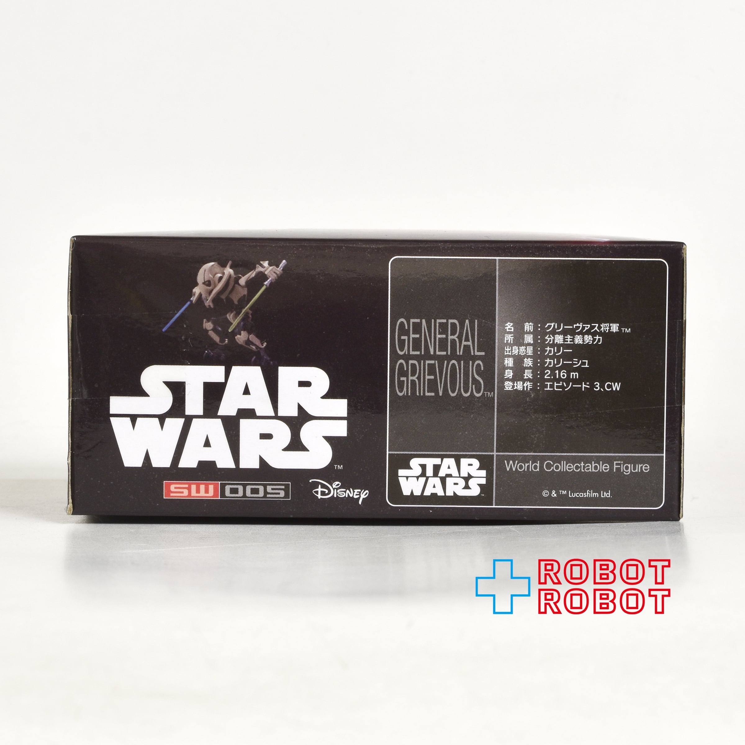 スター・ウォーズ ワールドコレクタブルフィギュア ジェネラル スター・ウォーズ ワールドコレクタブルフィギュア ジェネラル