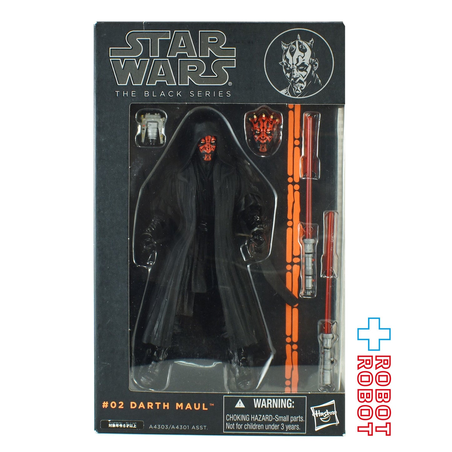 スター・ウォーズ ブラックシリーズ オレンジ #02 ダース・モール 6インチフィギュア 未開封