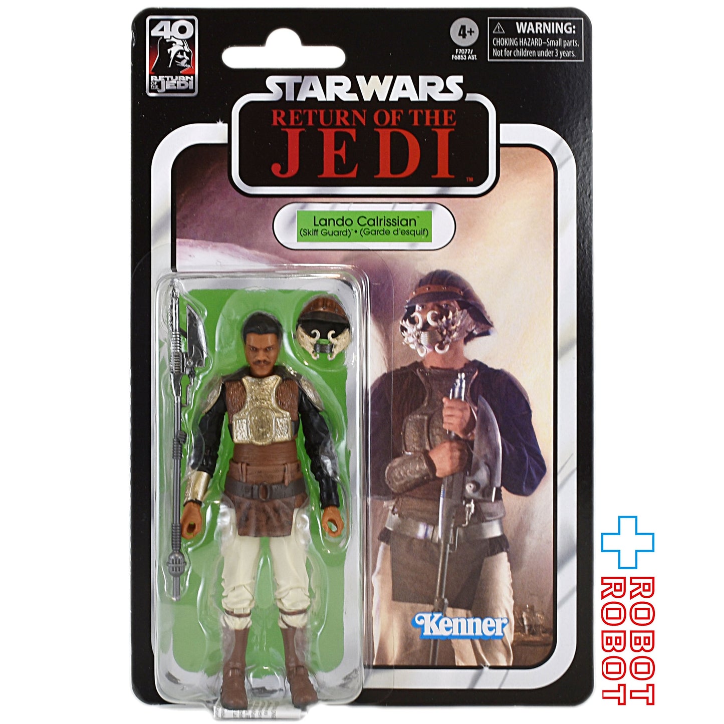 スター・ウォーズ ブラックシリーズ ランド・カルリジアン 6インチフィギュア 映画『エピソード６／ジェダイの帰還』４０周年 未開封