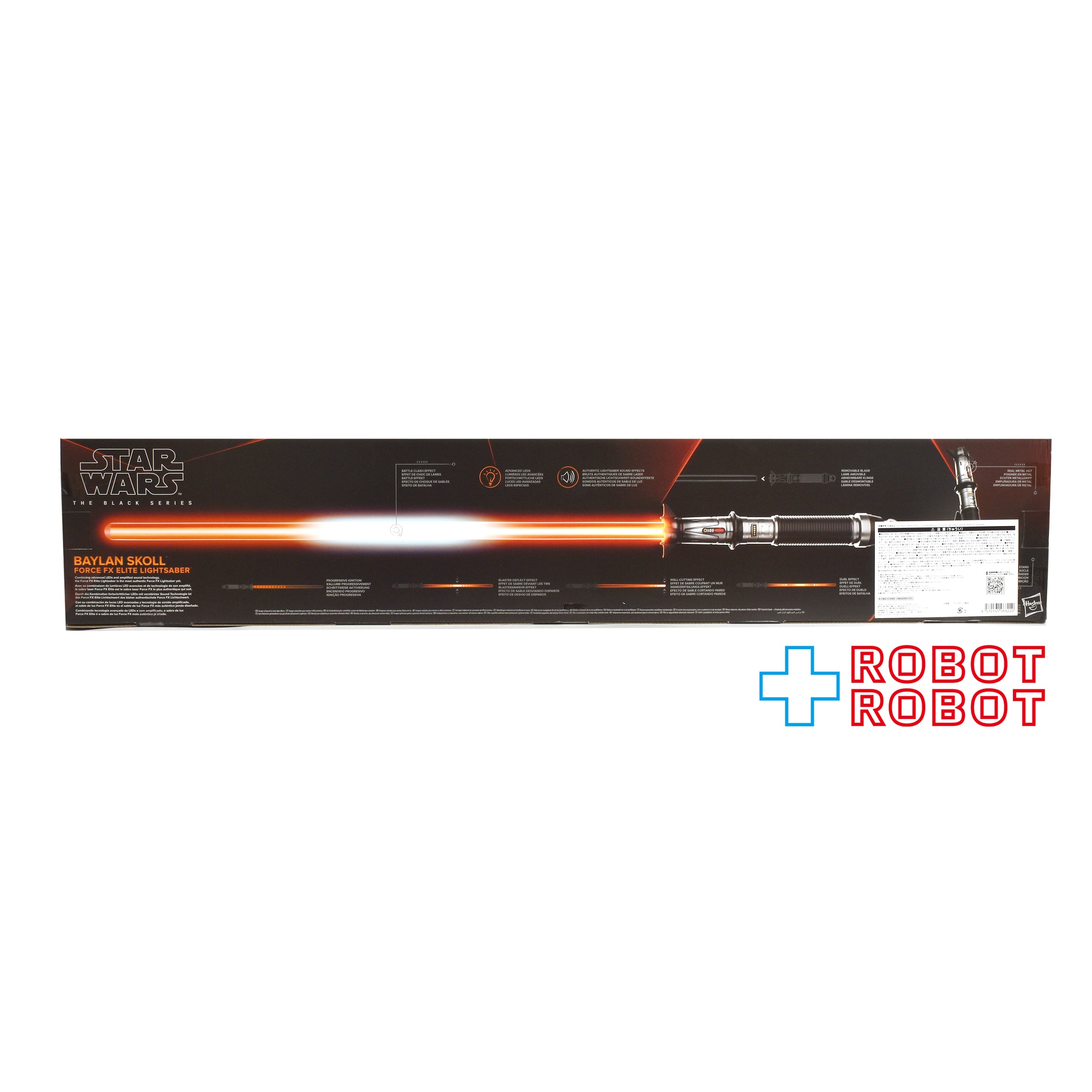 スター・ウォーズ ブラックシリーズ アソーカ ベイラン