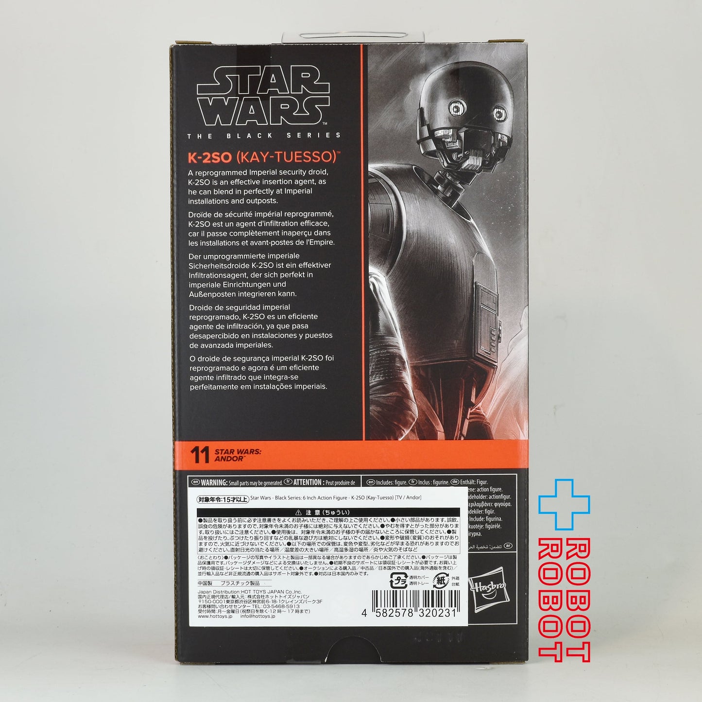 スター・ウォーズ ブラックシリーズ K-2SO 6インチ アクションフィギュア (キャシアン・アンドー) 国内版 未開封