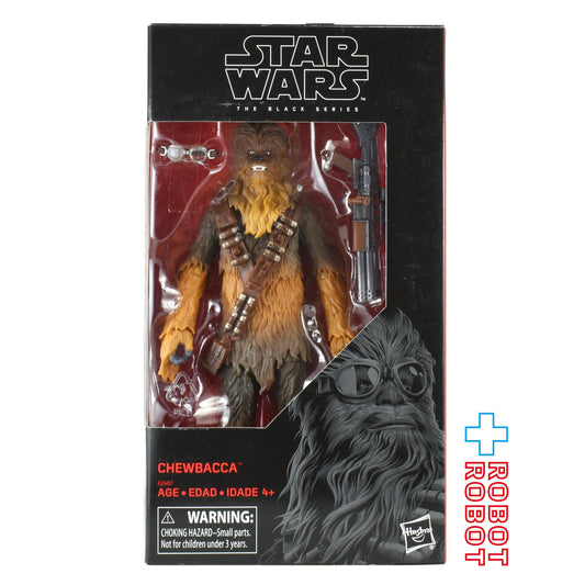 スター・ウォーズ ブラックシリーズ チューバッカ（ハン・ソロ）6インチフィギュア 未開封