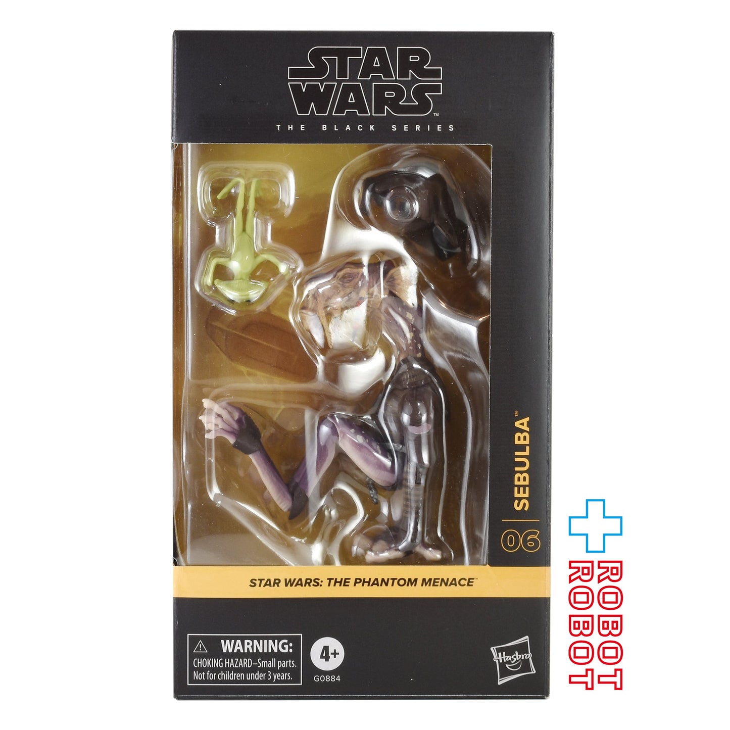 スター・ウォーズ ブラックシリーズ EP1 セブルバ 6インチフィギュア 国内版 未開封