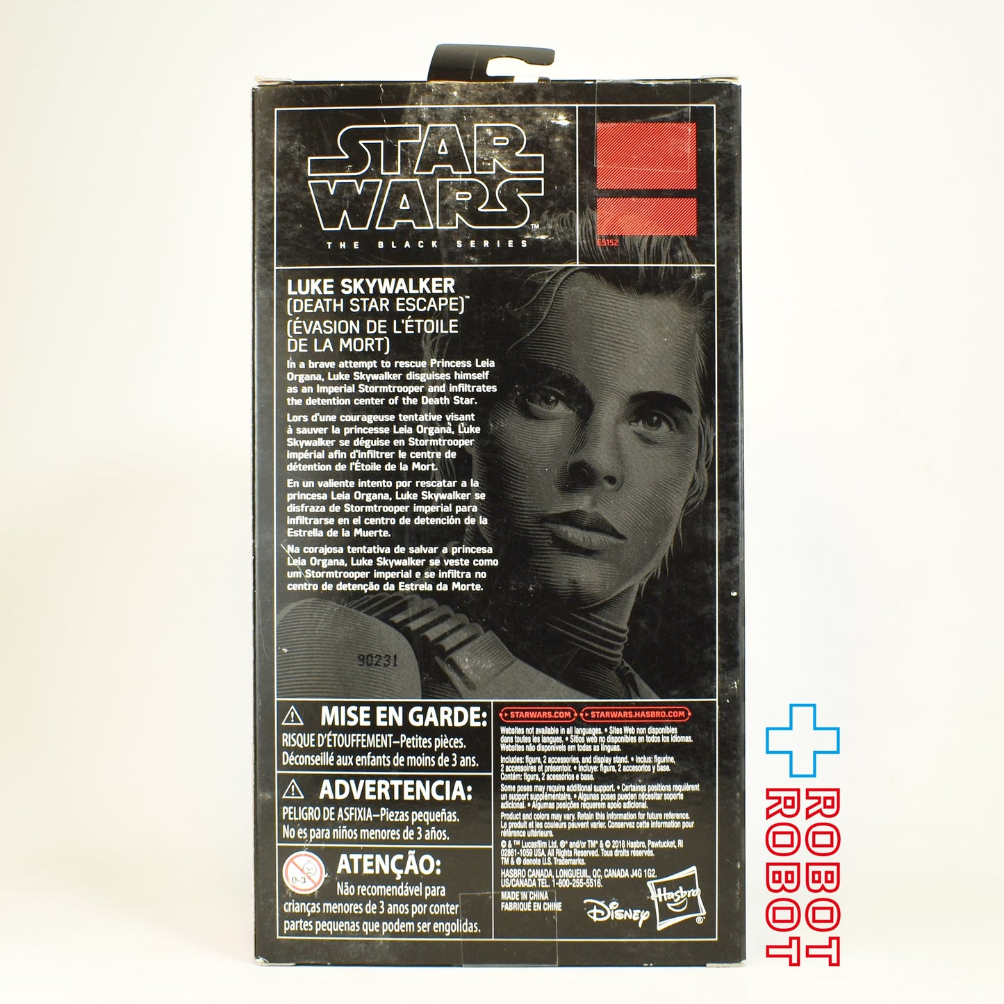 スター・ウォーズ ブラックシリーズ 限定 2019 ルーク・スカイウォーカー デススターエスケープ [ANH] 6インチフィギュア 未開封