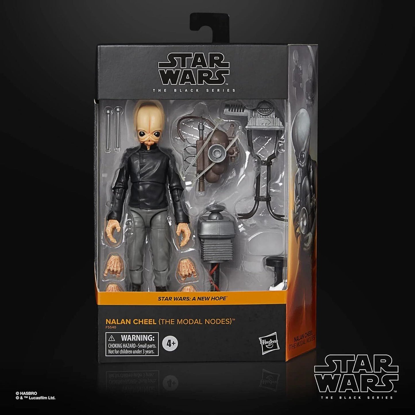 スター・ウォーズ ブラックシリーズ #ANH05ナラン・チール [ANH] デラックス6インチフィギュア US版