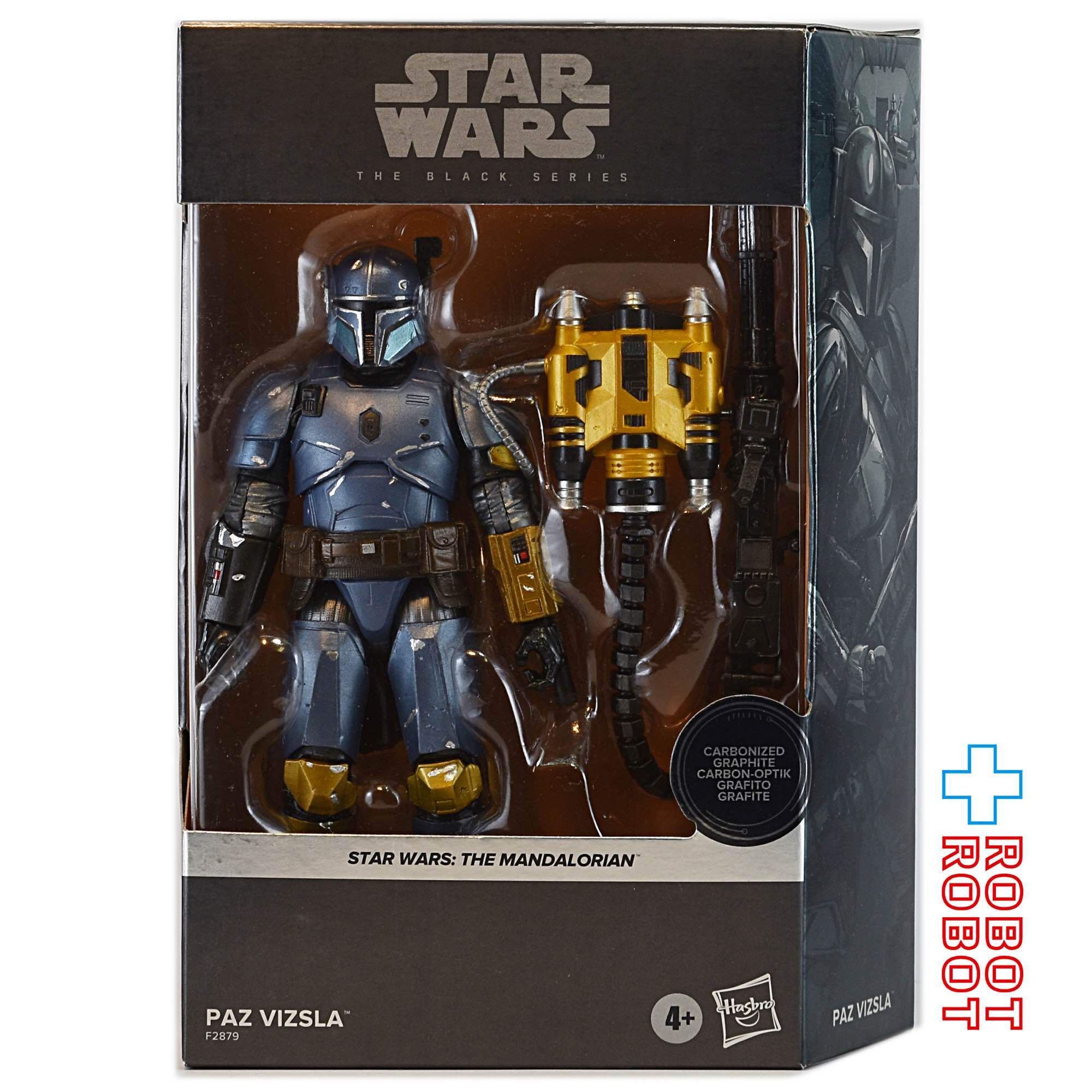 スター・ウォーズ ブラックシリーズ カーボナイズド パズ・ヴィズラ