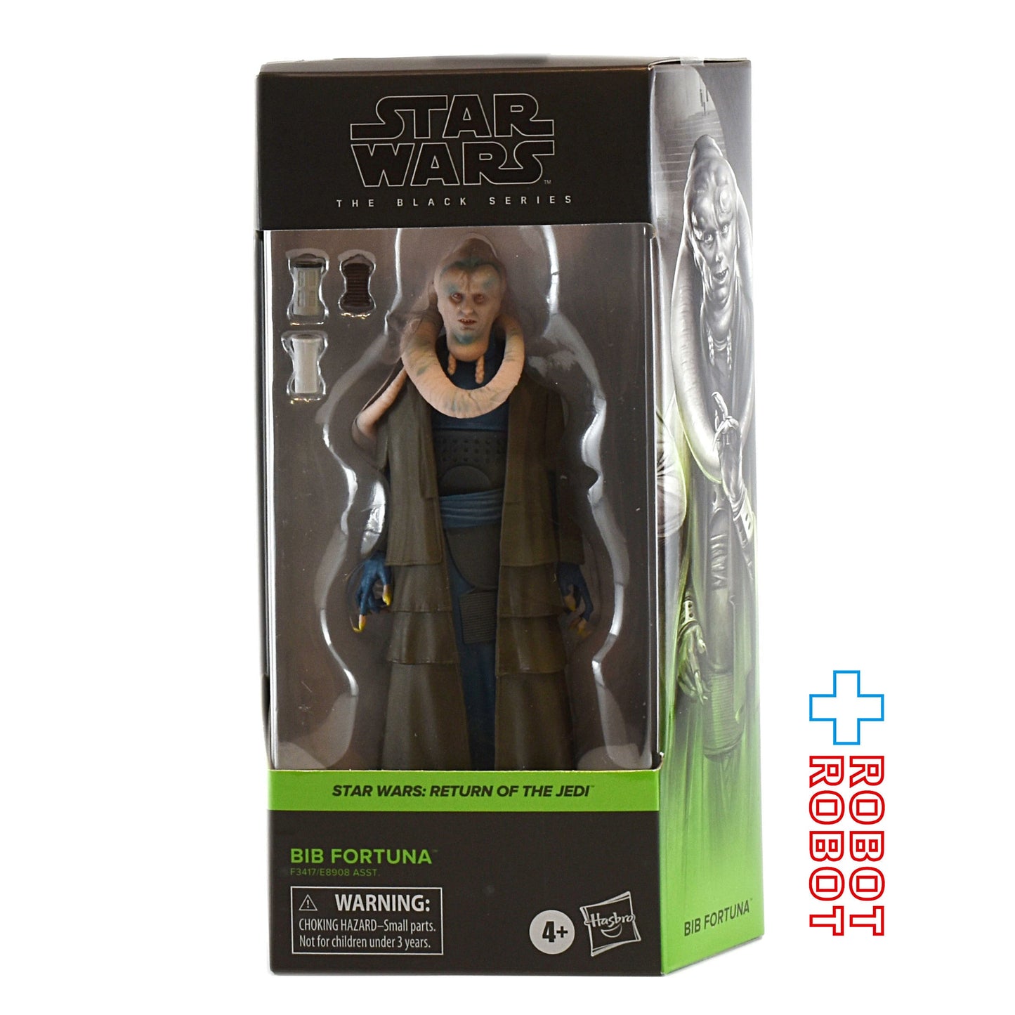 スター・ウォーズ ブラックシリーズ #ROTJ08 ビブ・フォーチュナ [ROTJ] 6インチフィギュア 未開封