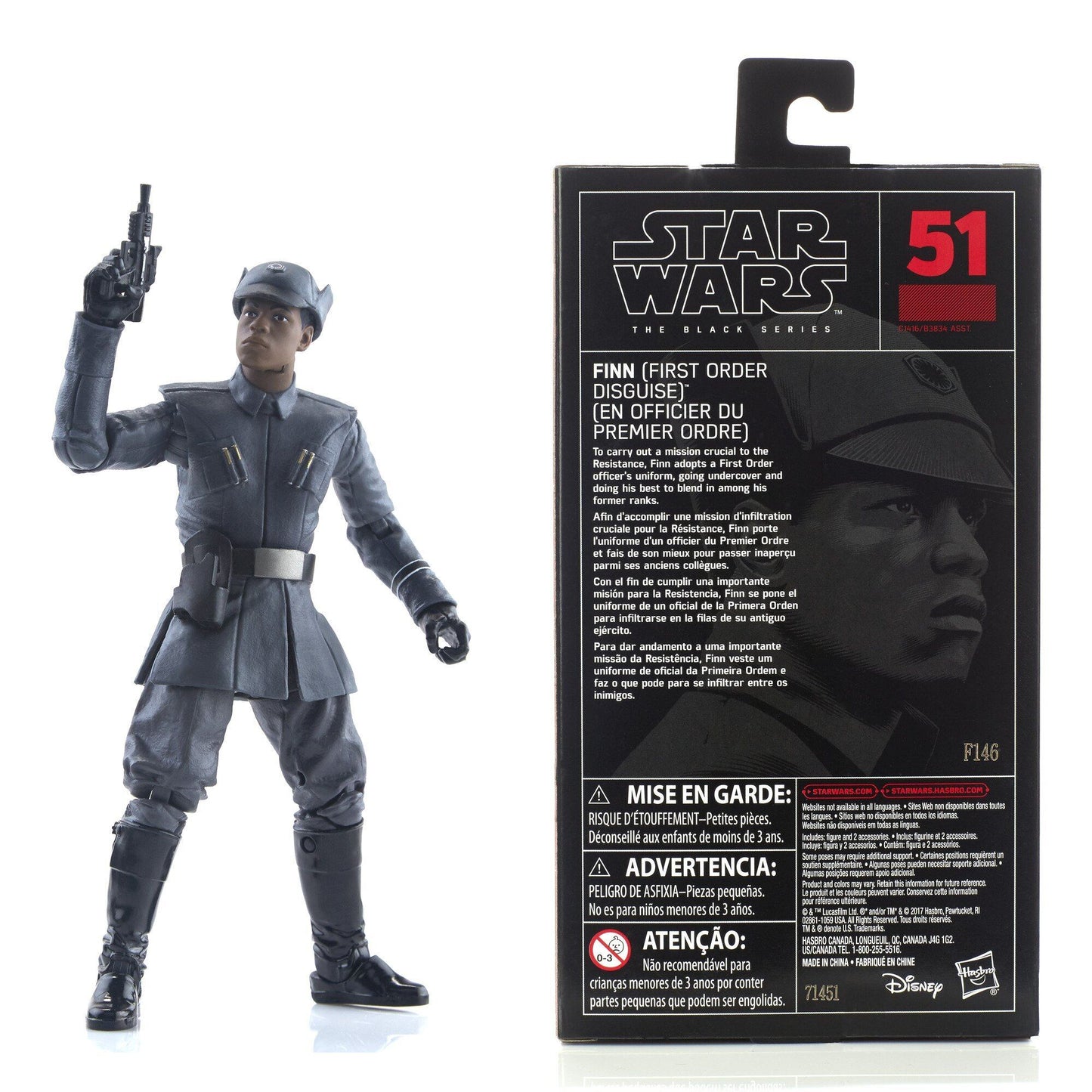 スター・ウォーズ ブラックシリーズ 2017 #51 フィン ( ファースト・オーダー・ディスガイス) [TLJ] 6インチフィギュア 未開封 ※パッケージダメージ