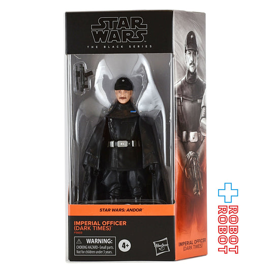 スター・ウォーズ ブラックシリーズ #AND02 帝国軍将校 (ダーク・タイム) [キャシアン・アンドー] 6インチフィギュア 国内版