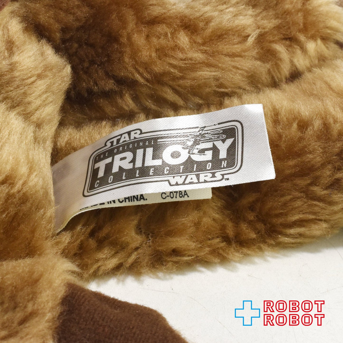 スター・ウォーズ バディーズ チューバッカ 弾薬帯茶色 ビーニーぬいぐるみ 2004 OTC 再版 紙タグ付