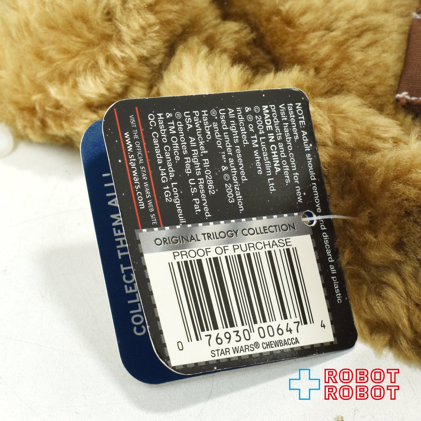 スター・ウォーズ バディーズ チューバッカ 弾薬帯茶色 ビーニーぬいぐるみ 2004 OTC 再版 紙タグ付