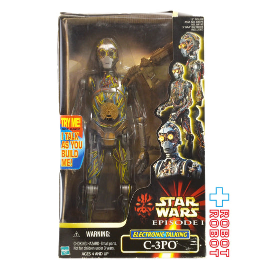 スター・ウォーズ エピソード1 C-3PO エレクトロニック トーキング 12インチ アクションフィギュア 未開封