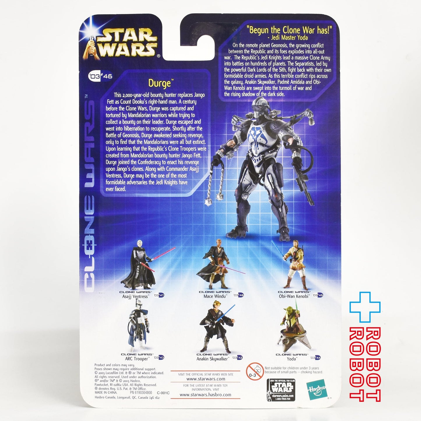スター・ウォーズ CW2003 46 クローン・ウォーズ ダージ 3.75インチ アクションフィギュア 未開封