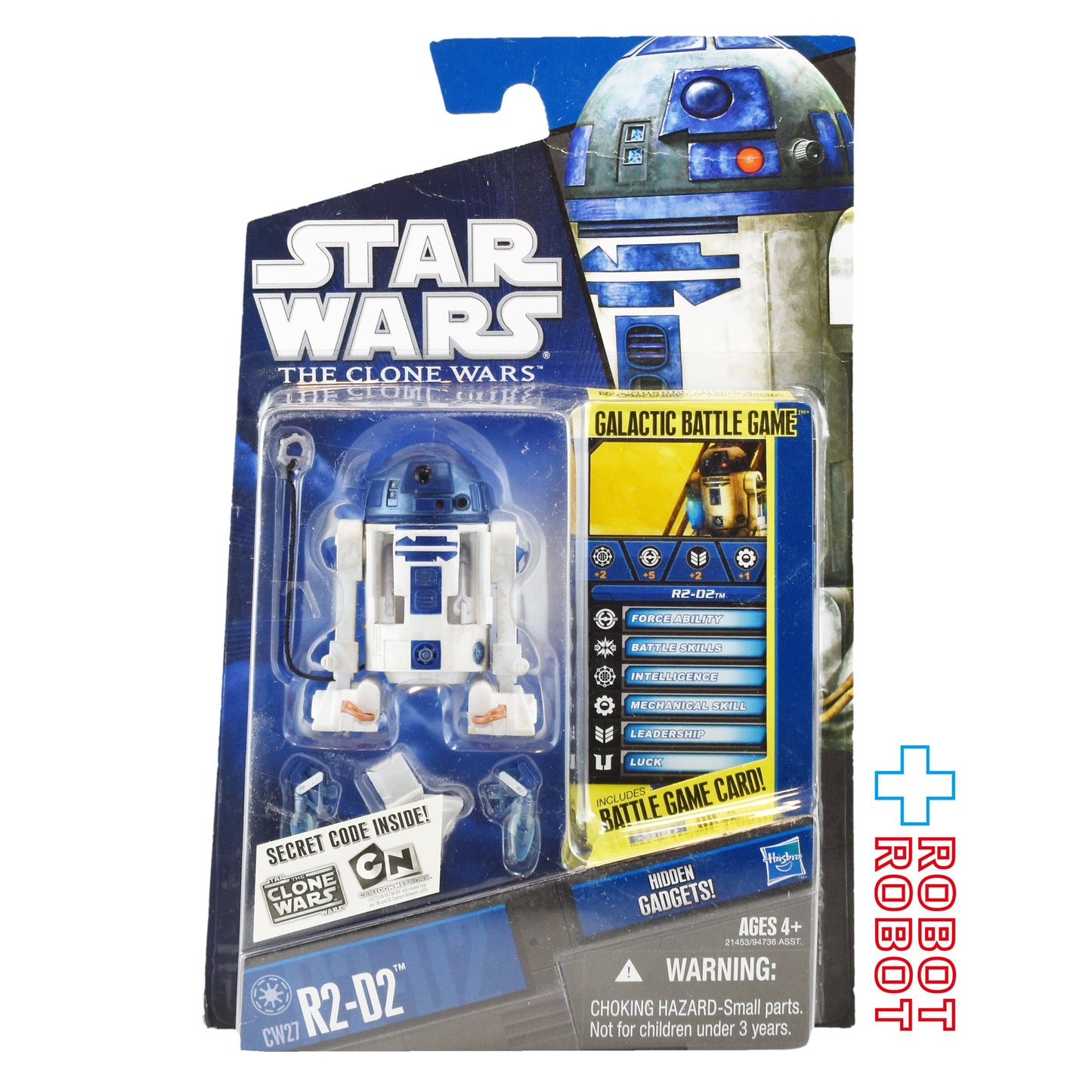 スター・ウォーズ クローン・ウォーズ CW2010 CW27 R2-D2 US版 未開封
