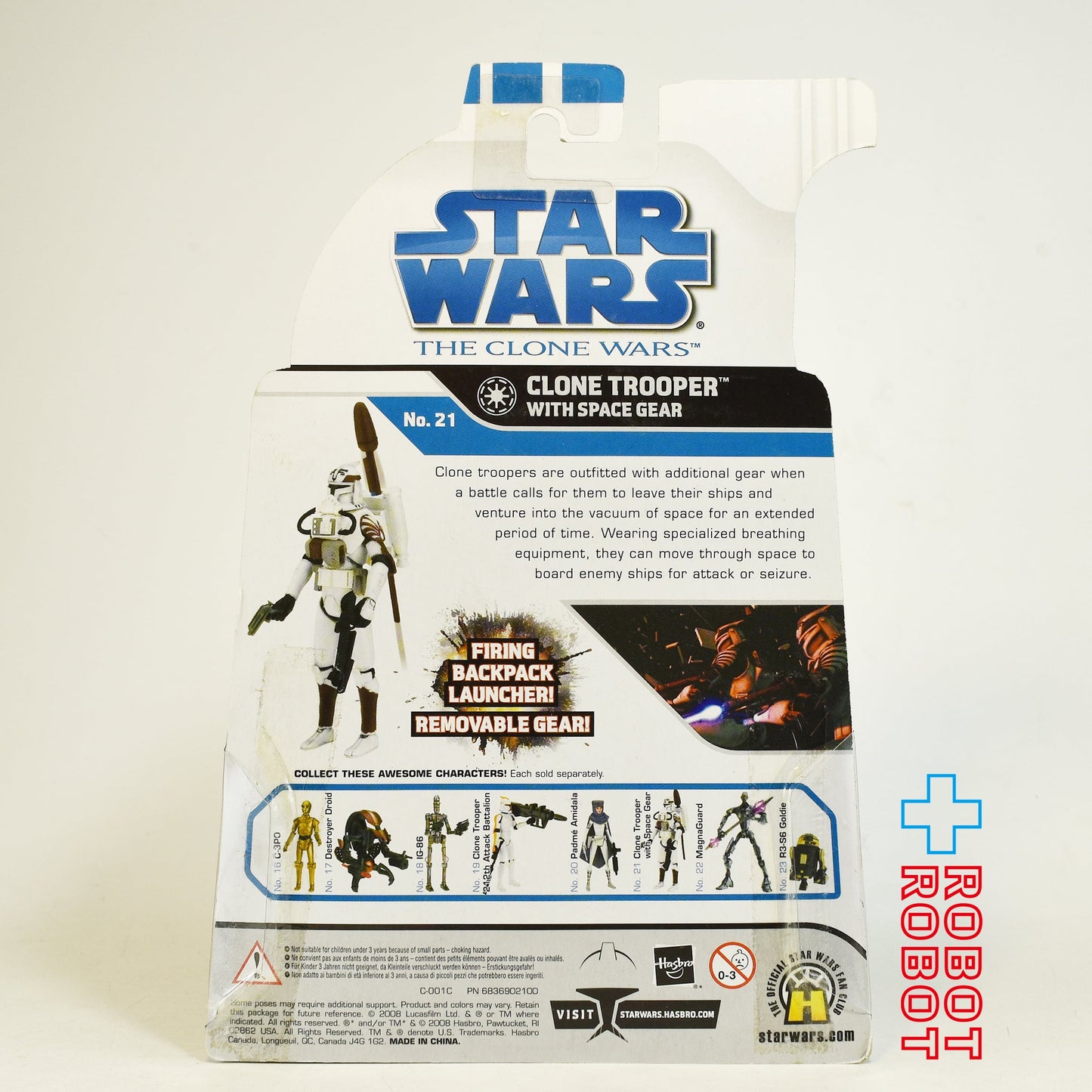 スター・ウォーズ CW2008 No21 クローン・スペース・トルーパー クローン・ウォーズ 3.75インチ アクションフィギュア 未開封