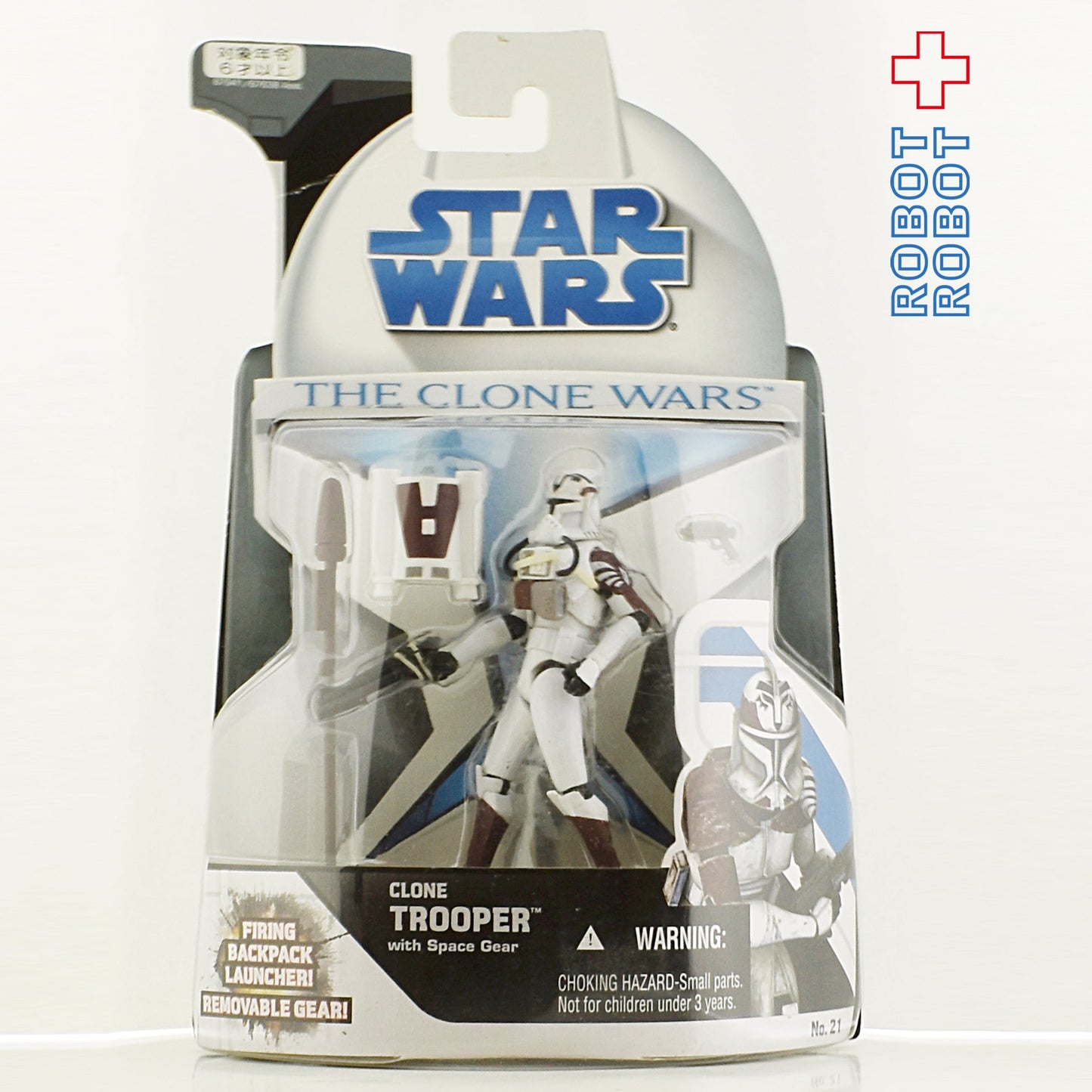 スター・ウォーズ CW2008 No21 クローン・スペース・トルーパー クローン・ウォーズ 3.75インチ アクションフィギュア 未開封