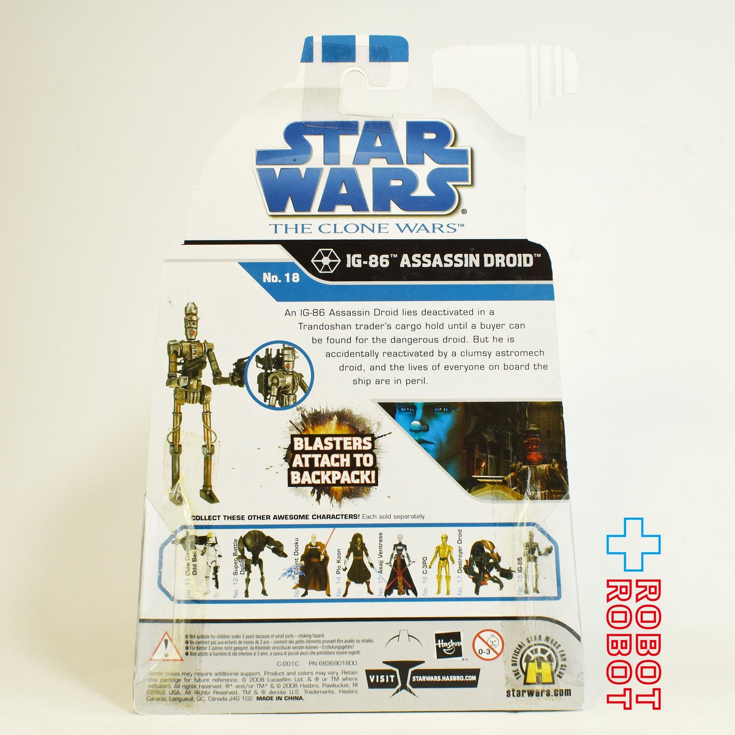 スター・ウォーズ CW2008 No18 IG-86 アサシンドロイド クローン・ウォーズ 3.75インチ アクションフィギュア 未開封